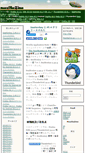 Mobile Screenshot of mozillazine.jp